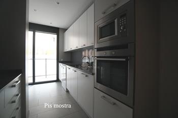 Apartament Venda/Escaldes-Engordany Escaldes - Engordany